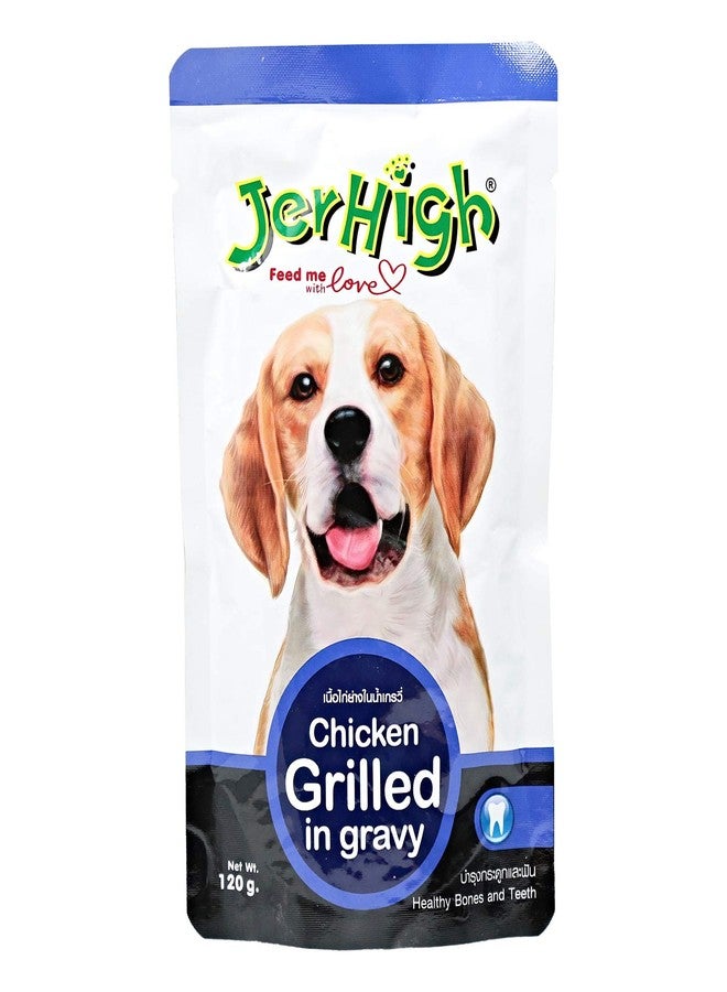 JerHigh Chicken Grilled in Gravy Wet Dog Food for All Life Stages - 120 g (Pack of 12) - Image 1